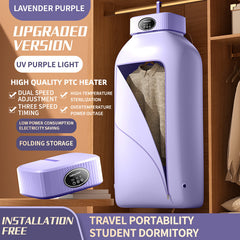 Portable Clothes Dryer